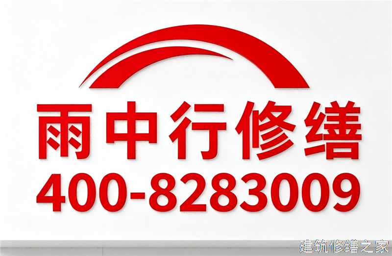 连云港2026灌南县 彩钢瓦屋面防水 排名前十的源头厂家